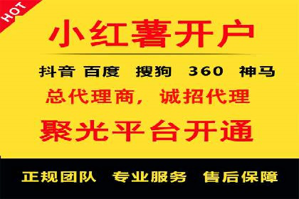 百度推广的广告创意案例分享